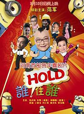 第一色区
